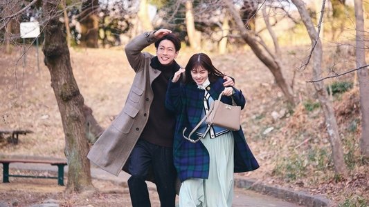 私の夫と結婚して