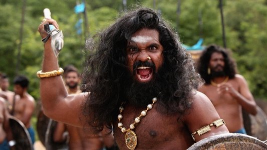யாத்திசை