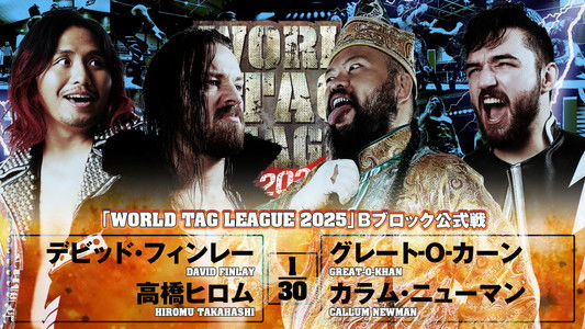 NJPW World Tag League 2025 - Day 14