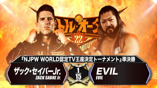 NJPW Battle Autumn 2022 - Day 16