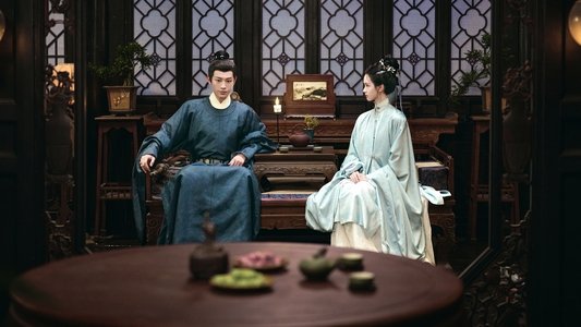 雁回时