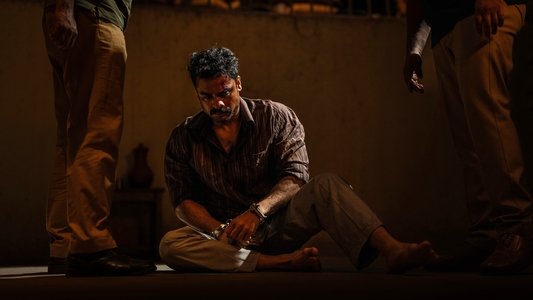 നരിവേട്ട