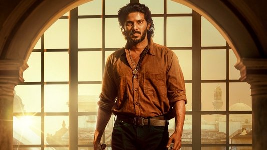 King of കൊത്ത