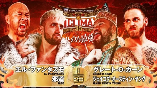 NJPW G1 Climax 35: Day 7