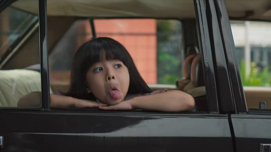 Panggil Aku Ayah