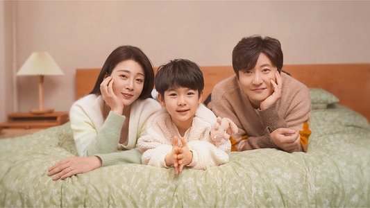 小夫妻