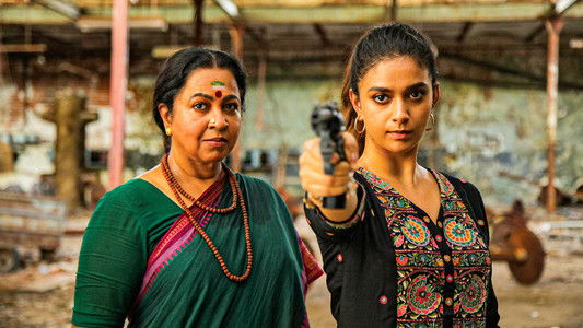 ரிவால்வர் ரீட்டா