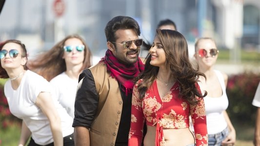 ఇంటిలిజెంట్