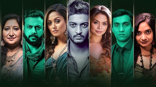 মেঘের কপাট