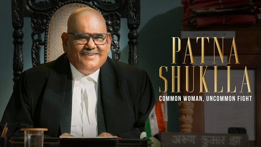 पटना शुक्ला