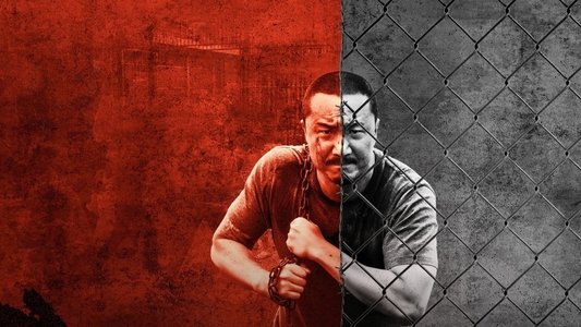 阿龍