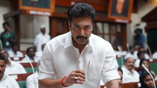 கராத்தே பாபு