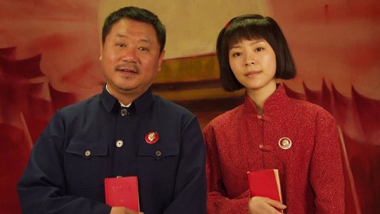 芳香之旅