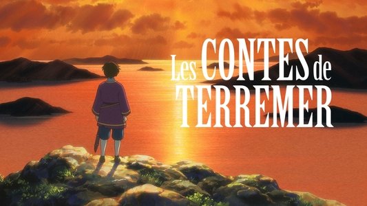 ゲド戦記