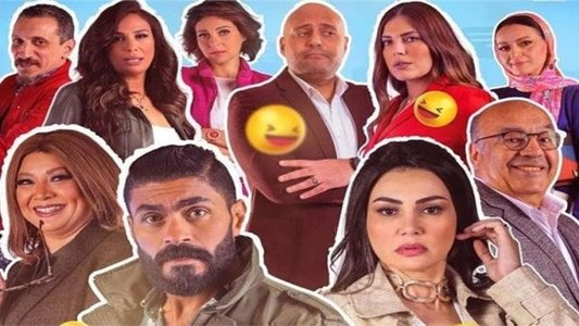 حكايات جروب الماميز
