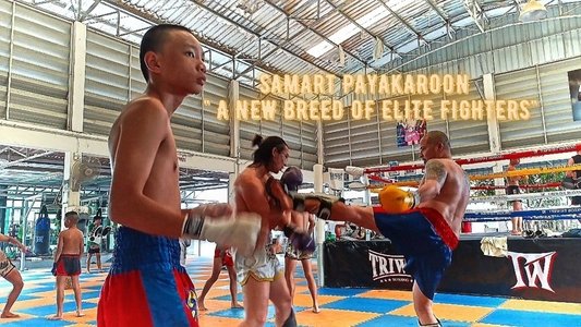 Samart Payakaroon 