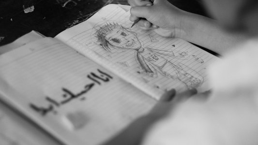 Maryam: Janji dan Jiwa yang Terikat