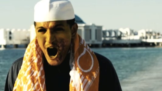 فليم - برميل