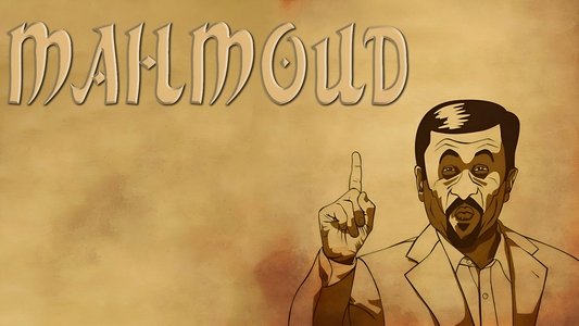 Dieudonné - Mahmoud
