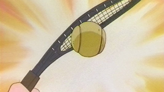 青き炎