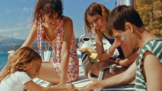 Κιούκα: Πριν το τέλος του καλοκαιριού