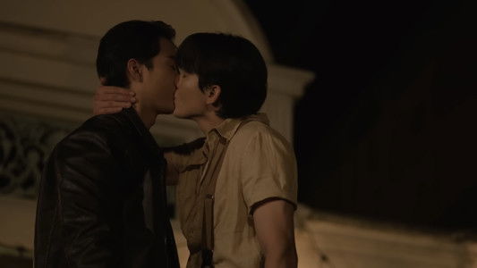 หงเสนคลุกฝุ่น