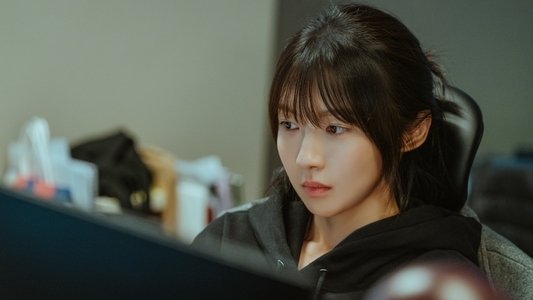 괴기열차