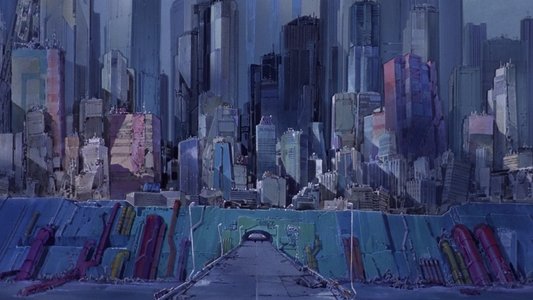 AKIRA