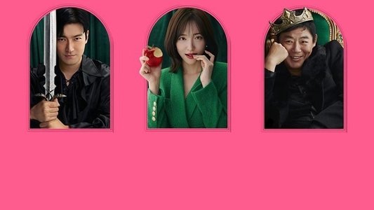 동화지만 청불입니다