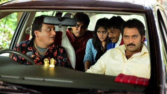 కేటుగాడు