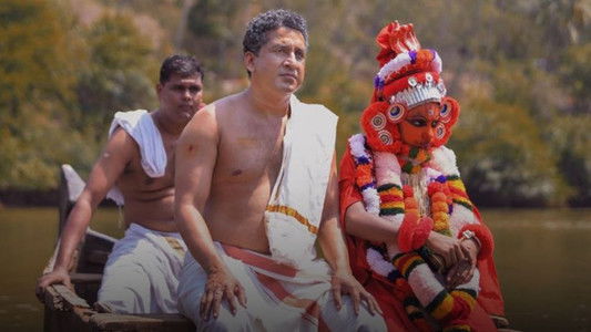 മോപ്പാള