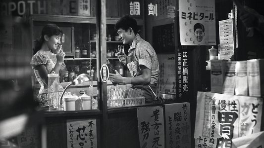 青い乳房