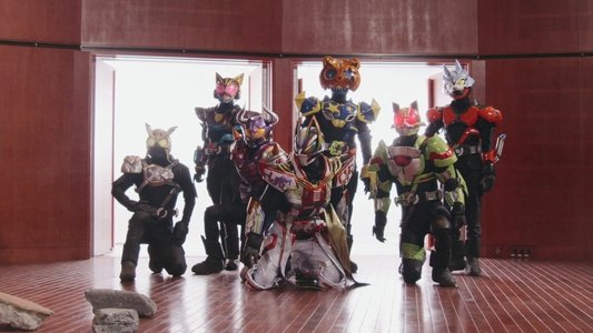 仮面ライダーギーツ 4人のエースと黒狐