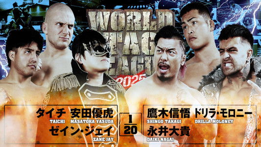 NJPW World Tag League 2025 - Day 8