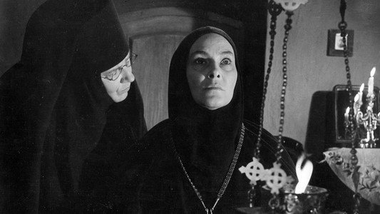 Шторм