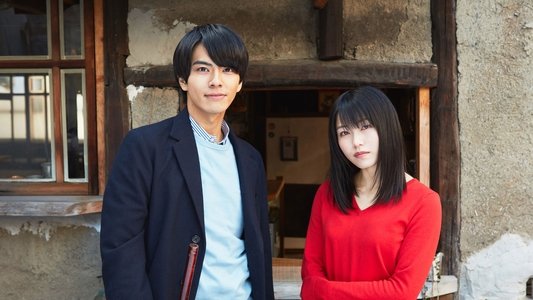 はんなりギロリの頼子さん