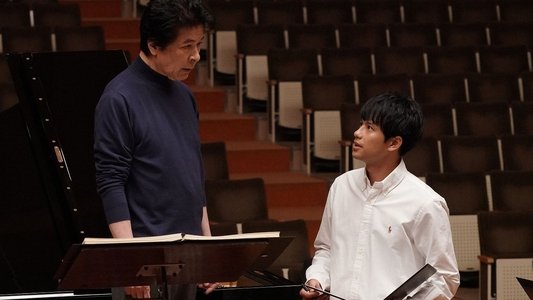 蜜蜂と遠雷