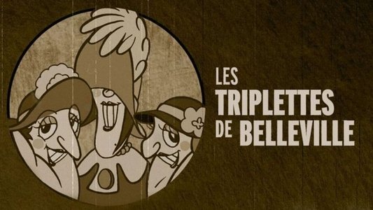 L'Illusionniste