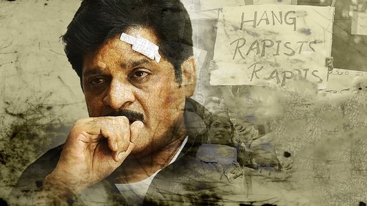 Lawyer Viswanath