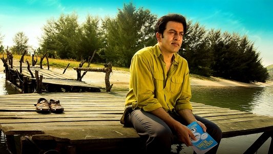 വിമാനം