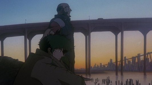 カウボーイビバップ 天国の扉