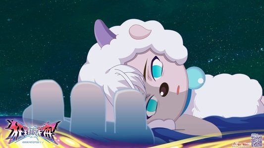 喜羊羊与灰太狼之狂野新宇宙