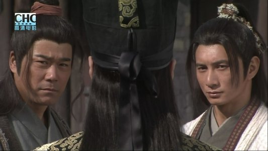 镖行天下前传10：决战天涯
