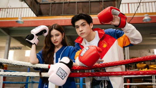 MuTeLuv ตอน แม่ไม้มวยรำ