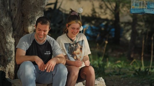 Μπάσταρδα