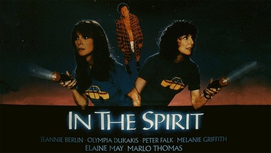 In the Spirit