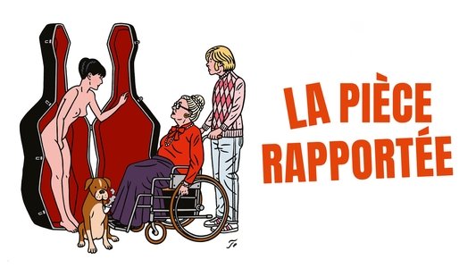 La Pièce rapportée