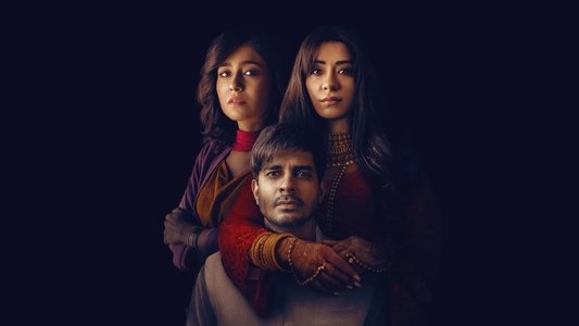 ये काली काली आंखें