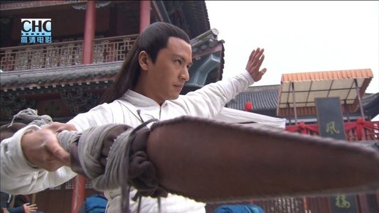 镖行天下4：风云际会