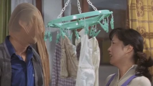 快楽学園　禁じられた遊び